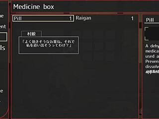 H-game hachina gameplay session