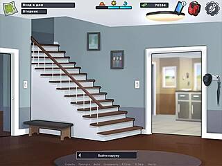 Summertime Saga Part 37 Features Wild Kitchen Fucking