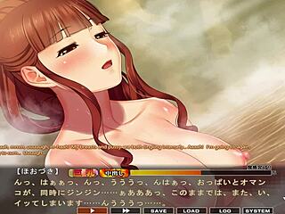 I play maid-san to boin game