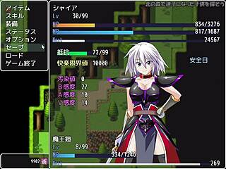 demon king armor gameplay in anime hentai style