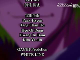 大奶子在村越游戏2？现在观看！