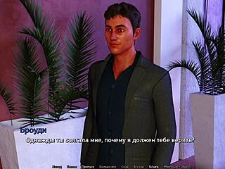 Rough Blonde Whore Fucked Doggy on Beach in Sunshine Love