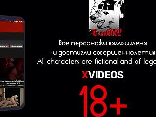 My Christmas Present: A Deep Blowjob In 3D Animation