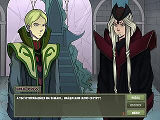 Cartoon witch hunter gets bound and fucked