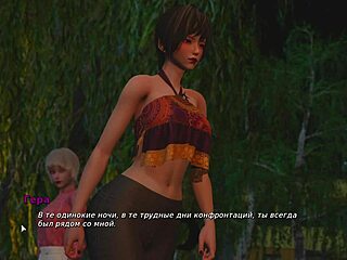 Gameplay Reveal - My Bully Is My Lover Part 27 with Horny Action