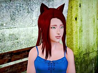 Новото ми семейство приключение