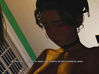 Gameplay Reveal - My Bully Is My Lover Part 27 with Horny Action