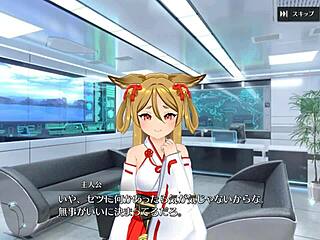Shangri-La Drive Setssetsei's Magic Class Missionary Position 2 [Sound ver]