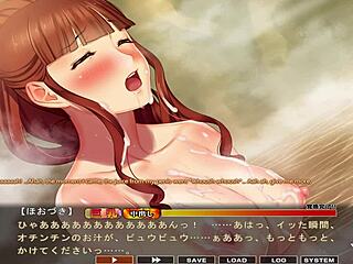 I play maid-san to boin game