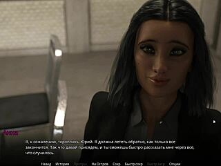 Check out complete gameplay of WVM part 27 now!