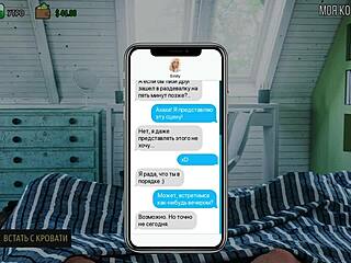 complete gameplay of milfs of sunville part 8