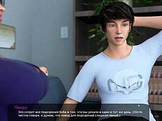 Milfy City Gameplay: Sucking and Licking in Part 28