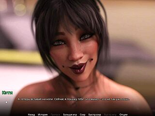 Complete Gameplay of WVM Part 45 with Horny Hentai Deepthroat Action.