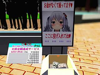 Is Kashima's part-time job really that suspicious?