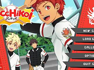 Bacchikoi Ichiru Route Part 02