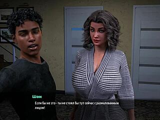 complete gameplay of milfs of sunville part 8