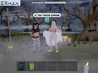 halloween bambook gameplay with hardcore ass fucking