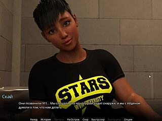 Check out complete gameplay of WVM part 27 now!