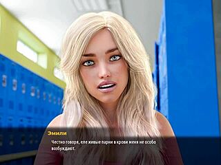 complete gameplay of milfs of sunville part 8