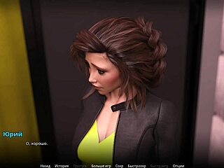 Complete Gameplay of WVM Part 45 with Horny Hentai Deepthroat Action.