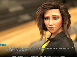 Complete Gameplay of WVM Part 45 with Horny Hentai Deepthroat Action.