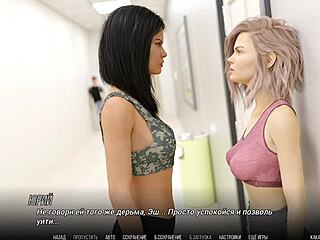 3D Cartoon Coed Fingering in University of Problems Part 17