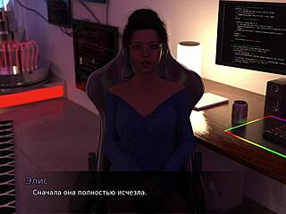 Lust Theory Episode 3 Part 5: Aksi Hardcore Fotoshoot Pelacur