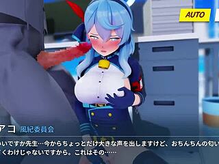 Self Masturbation In 3D Cartoon Anime Hentai