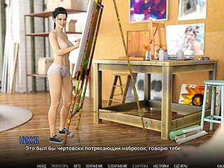 3D Cartoon Coed Fingering in University of Problems Part 17