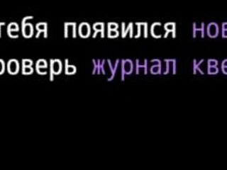 Angelica Origins Remake Gameplay Part Four