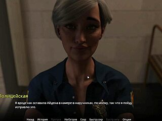 Смотри полное прохождение WVM, часть 27, прямо сейчас!