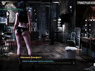 Fashionbusiness wants her ass, what will Monica say in episode 2 34?