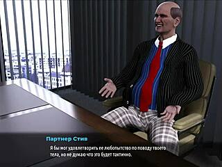 Fashionbusiness wants her ass, what will Monica say in episode 2 34?