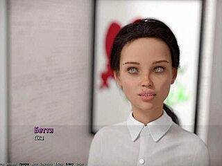 Complete Gameplay of Project Atmosphere Part 3 Unveiled.