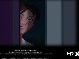 Summertime Saga: Give Money And I'll Be Ready For You For More E2 18 Uncensored Sex For Cash