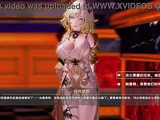 Aglaea Unleashes Wild Fantasies in Steamy Anime Action