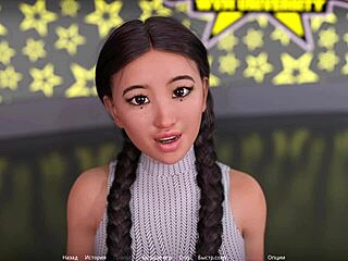 WVM part 50 gameplay feels insanely hot