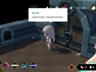 Forced marriage and rough deflowering in dungeon game