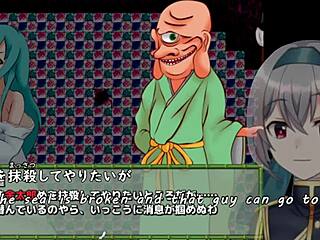 Momokas Great Adventure Trial Ver Machine Translated Subtitles 1 3