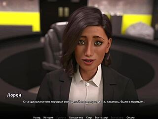 18-19 yo babes in 3D cartoon deepthroat and hardcore in WVM part 50