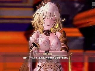 Aglaea Unleashes Wild Fantasies in Steamy Anime Action