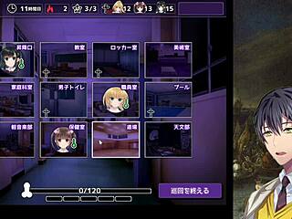 Shikaeshi Game Ejaculation Death Challenge!