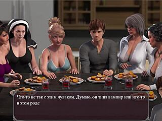 Complete Gameplay - Lust Epidemic Part 18