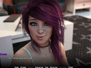 WVM part 50 gameplay feels insanely hot