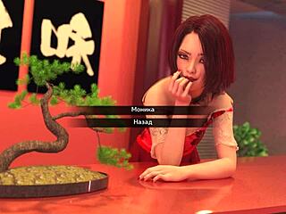 Oops, meant to say gameplay - Photo Hunt 33