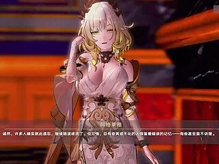 Aglaea Unleashes Wild Fantasies in Steamy Anime Action