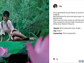 Lust Academy 47: Fat Curvy Girl In Cute Outfit!