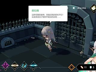 Forced marriage and rough deflowering in dungeon game