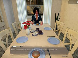 Full Gameplay Reveal - My Sexy Neighbor's Wet Pussy in Shower Part 1!