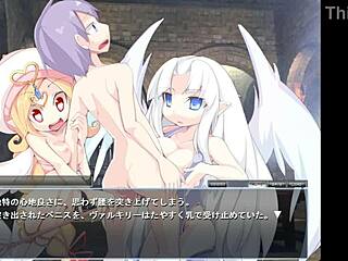 Hey, who’s ready for wild hentai action with Valkyrie Cupid?!